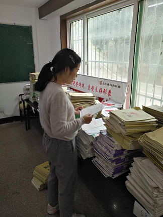 衡陽市蒸湘區(qū)仁愛實(shí)驗(yàn)中學(xué)|衡陽全日制|全寄宿|全封閉|半月假制初級中學(xué)